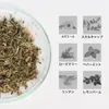 商品画像 4 のサムネイル
