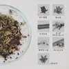 商品画像 4 のサムネイル