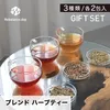 商品画像 5 のサムネイル