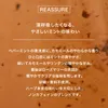 商品画像 5 のサムネイル