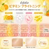 商品画像 3 のサムネイル