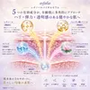 商品画像 3 のサムネイル