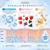 商品画像 3 のサムネイル