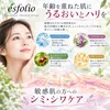 商品画像 3 のサムネイル
