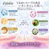 商品画像 3 のサムネイル