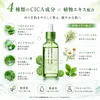商品画像 3 のサムネイル