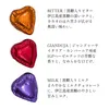 商品画像 3 のサムネイル