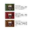 商品画像 4 のサムネイル