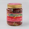 商品画像 1 のサムネイル