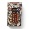 商品画像 2 のサムネイル