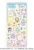 商品画像 1 のサムネイル