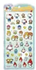 商品画像 1 のサムネイル