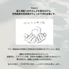 商品圖片 3 縮圖