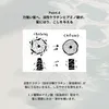 商品圖片 6 縮圖