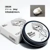 Thumbnail of product image 2