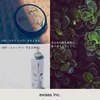Thumbnail of product image 7
