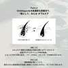 Thumbnail of product image 4