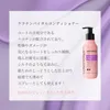 商品画像 2 のサムネイル