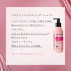 商品画像 2 のサムネイル