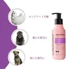 商品画像 1 のサムネイル