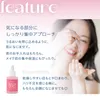 Thumbnail of product image 6