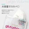 商品画像 7 のサムネイル