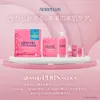 商品画像 8 のサムネイル