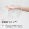 Thumbnail of product image 6