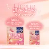商品画像 6 のサムネイル