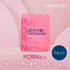 Thumbnail of product image 2