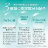 Thumbnail of product image 4