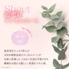 商品画像 5 のサムネイル