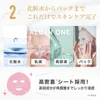 商品画像 4 のサムネイル