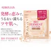 商品画像 2 のサムネイル