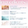商品画像 5 のサムネイル