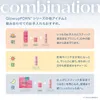 商品画像 7 のサムネイル