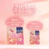 商品画像 7 のサムネイル