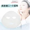 商品画像 5 のサムネイル
