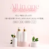 商品画像 5 のサムネイル
