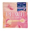商品画像 1 のサムネイル
