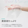商品圖片 6 縮圖