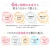 商品画像 3 のサムネイル
