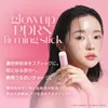 商品画像 3 のサムネイル