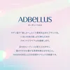 商品画像 9 のサムネイル