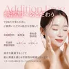 商品画像 8 のサムネイル