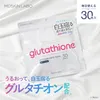 商品画像 2 のサムネイル