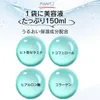 商品画像 6 のサムネイル