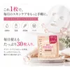 商品画像 4 のサムネイル