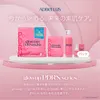 商品圖片 8 縮圖