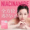 商品画像 2 のサムネイル